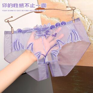 熟女丁字裤不夹臀大屁股女人内裤性感高级丁子无痕运动t裤比基尼