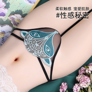 颜蓓薇一件女士内裤性感镂空狐狸刺绣低腰火辣时尚三角裤309