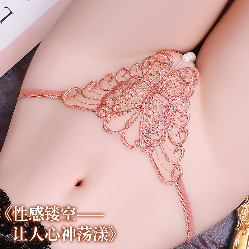 颜蓓薇内裤厂家内裤女网红爆款性