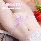 厂家直售颜蓓薇精美心形镂空花卉低腰迷人撩人纯欲性感丁字裤 162
