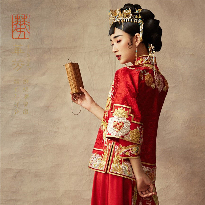 華芬中式嫁衣定制 秀禾服 手工刺绣短款大凤凰 中国新娘婚礼礼服
