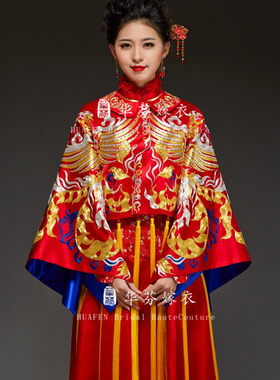 嫁衣明星款中式新娘礼服定制