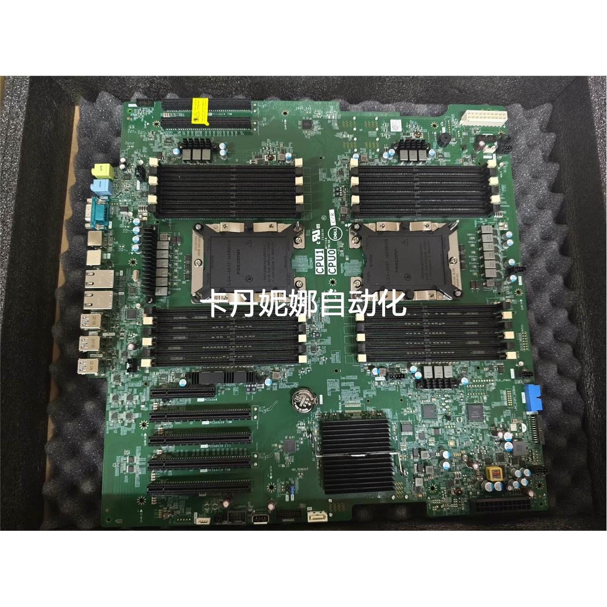 询价全新戴尔T7920工作站主板GPGF8 MT7314 TWC议价