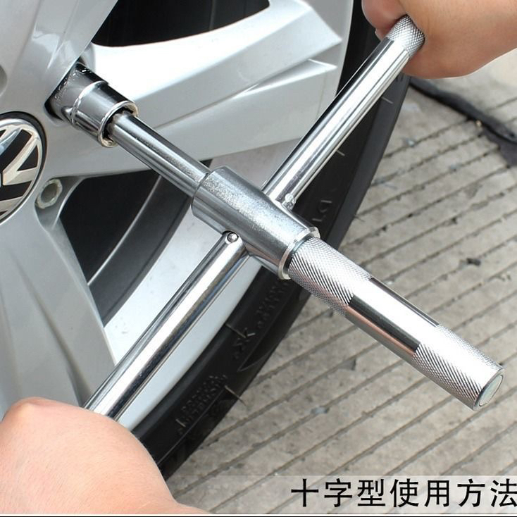 汽車輪胎扳手折疊式快速十字架