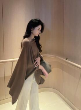 mmm collection 贵妇姐姐优雅质感羊毛斗篷毛衣气质贵气披肩罩衫