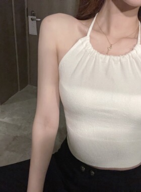mmm collection 挂脖式性感美背系带辣妹吊带女白色针织内搭背心