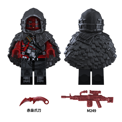 【大坝boss】赛伊德积木人仔