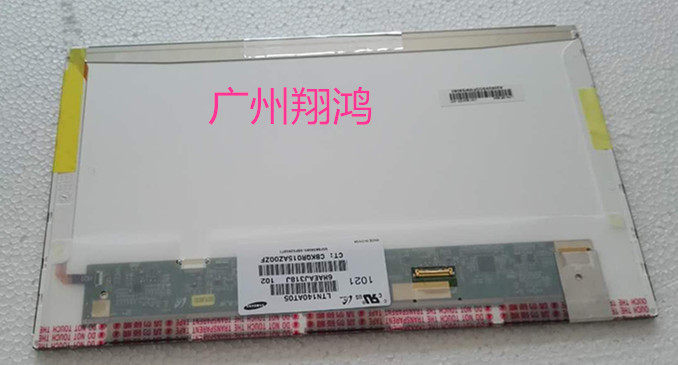 戴爾 DELL E5410 E5420 E6420 E6500 E6510 E5510 液晶 顯示屏在類目 3C數碼配件, 筆記本電腦配件, 筆記本零部件中 - 來自Buy2taobao.com提供專業的淘寶代購服務