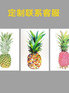 北欧现代简约黄红黄金菠萝装饰画画芯客厅背景墙卧室走廊挂画画心