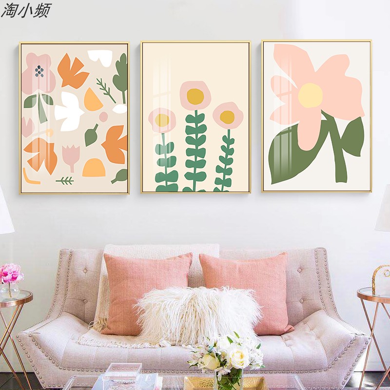 花之香北欧小清新客厅装饰画沙发背景墙画植物花卉粉色少女心挂画图片