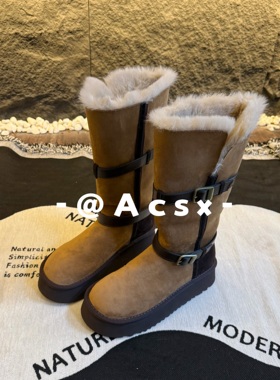 【阿茶】漠河极光~2025冬季新款加绒加厚厚底增高雪地靴长靴女