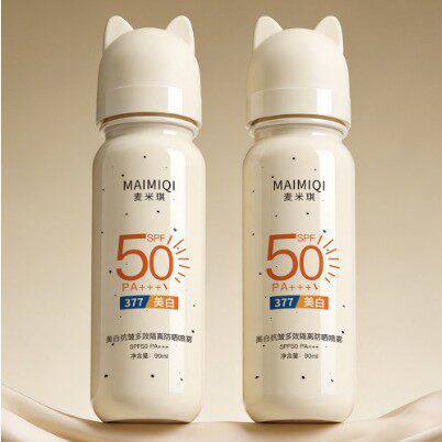 麦米琪美白抗皱防晒喷雾90ml（米白猫咪头款）SPF50  PA+++