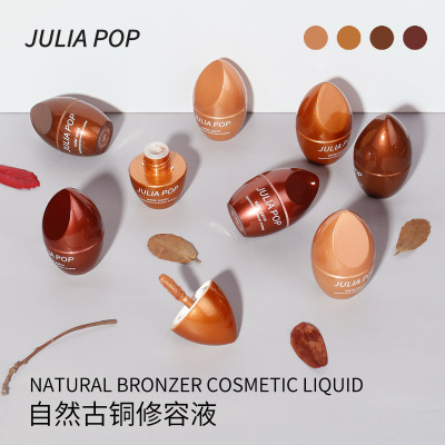 跨境高光Juliapop爆款