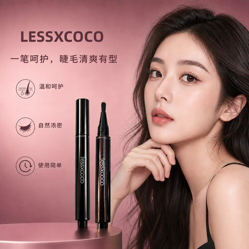 LESSXCOCO乌斯曼草多肽睫毛营养液清爽温和乌黑卷翘纤长浓密睫毛S