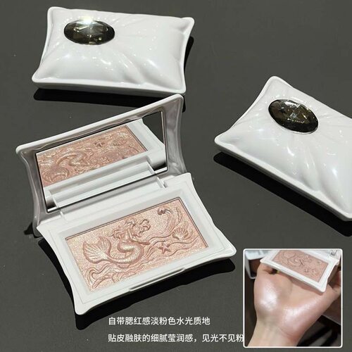 MAFFICK墨曜枕序高光盘缎光嘭亮暗沉立体轮廓腮红感透薄水光肌518