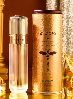 故事与她G232蜂皇浆溶纹抗皱黄金水喷雾100G保湿补水喷雾
