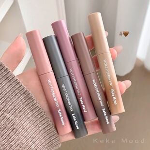 kekemood云融染眉膏韩系漫感野生眉笔防水不晕染持久染眉膏