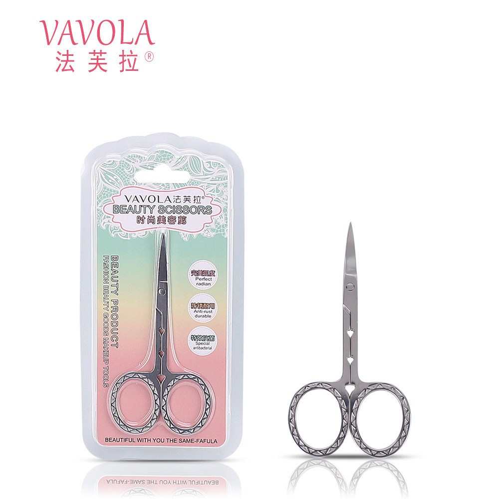 化妆工具法芙拉时尚眉毛修剪器美容鼻毛小剪刀修眉剪厂家跨境