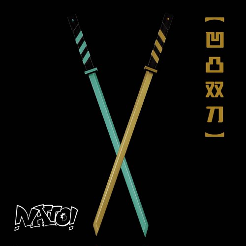 安迷修natto凹凸世界双刀