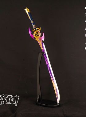 【natto】雾切之回光cos武器道具未开刃树脂材质神里绫华模型