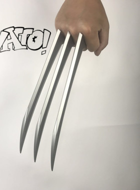 【natto】儿童金刚狼爪子玩具 金刚狼爪 金刚狼周边塑料现货包邮