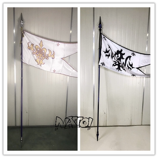 【natto】 fgo黑贞德旗子旗矛 cosplay道具cos盔甲fgo白贞德旗子