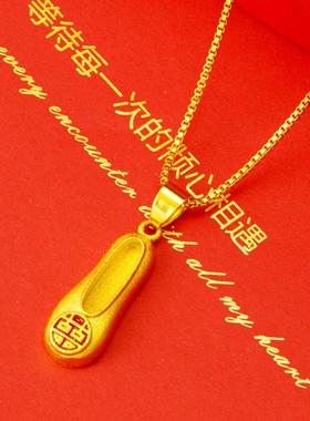 复古仿黄金绣花鞋女吊坠