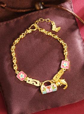 古法沙金珐琅锦鲤手链女
