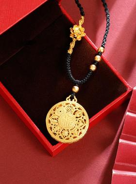 古法沙金八宝罗盘福字项链