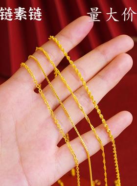 铜合金百搭水波链直供价优