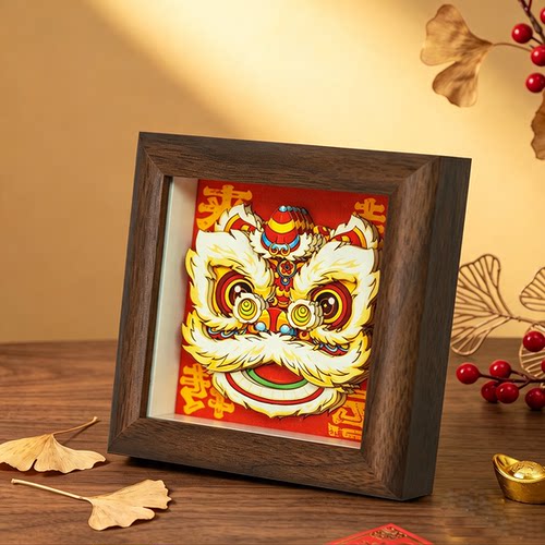 国潮醒狮中式剪纸立体装饰画