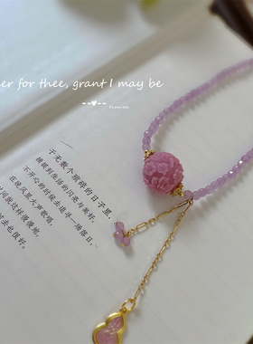 秋冬新款甜美紫色仙气花朵葫芦吊坠紫水晶锁骨链项链气质简约高级