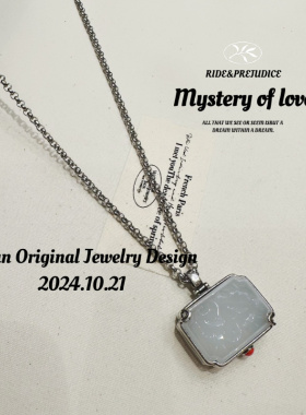 新款中古风香囊玉盒项链套链荔枝
