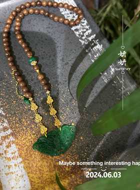 复古百搭新中式可定制蝴蝶吊坠