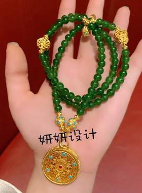新中式法式祖母绿圆珠吊牌项链多