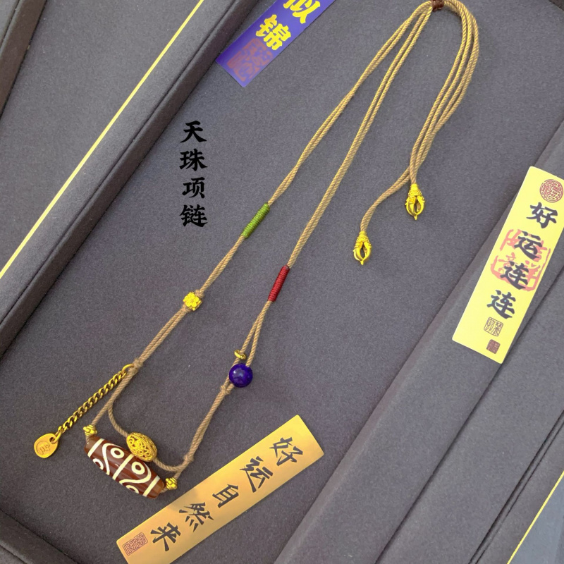 夏季显白天珠古法金工艺隔珠配件