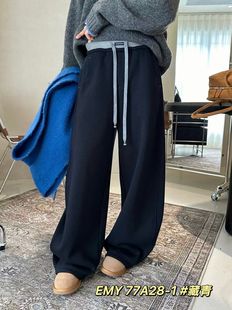 阔腿裤 休闲卫裤 77a28 显瘦松紧腰加绒加厚直筒裤 恩米娅十三行时尚