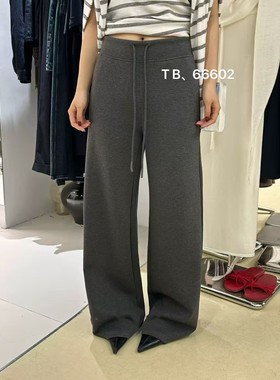 tabu她步冬新款韩美式面膜裤高腰阔腿拖地长裤女休闲直筒裤66602