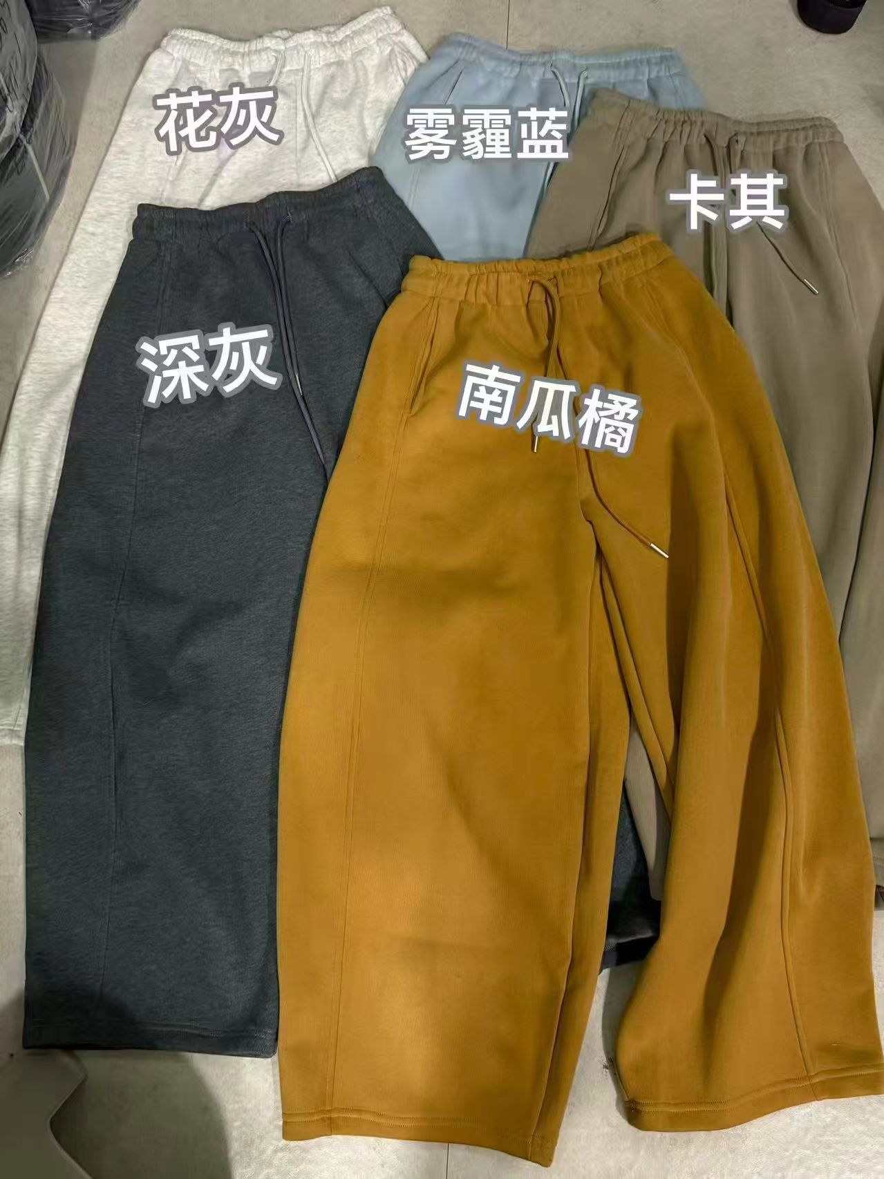 sunny晴天十三行韩百搭加绒哈伦卫裤奶奶裤舒适好穿好搭休闲裤892