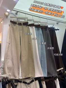 子55038 女百搭休闲弯刀裤 xoxo2025冬新款 显瘦植绒直筒阔腿牛仔裤