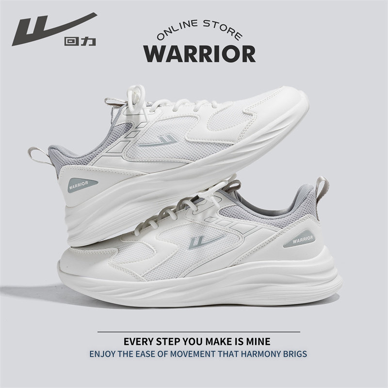 官方正品回力男鞋夏季2025新款运动鞋网面透气休闲跑步鞋小白鞋女,流行男鞋,网面鞋,淘宝优惠券,粉丝福利购,淘宝优惠卷