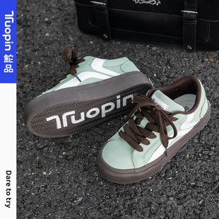 百搭女鞋 新款 厚底小白鞋 学生休闲运动鞋 女款 鮀品薄荷板鞋 2025春季