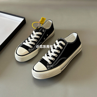 匡鞋子大码春季男款1970s低帮男士帆布鞋2026新款百搭休闲板鞋女