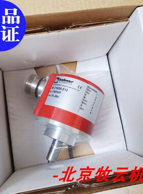 全新原装正品HOHNER霍纳编码器10-11659-512西班牙型号510-321618