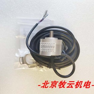 E190AXB0 F190A 正品 01300B7編碼 器質(zhì)保一年 RF538192 全新原裝