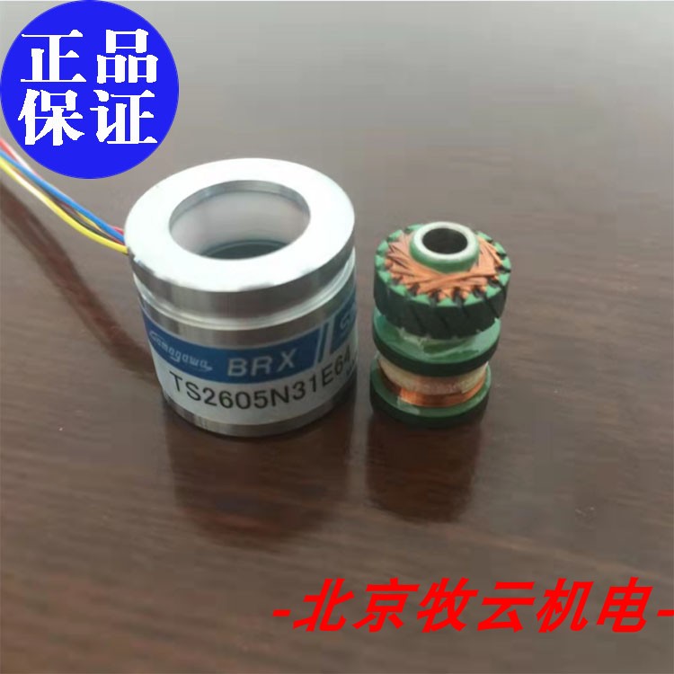 全新原装正品现货编码器