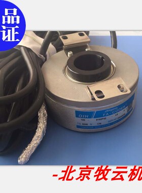 全新替代TS5246N176多摩川编码器永大电梯OIH100-8192P32-L6-5V