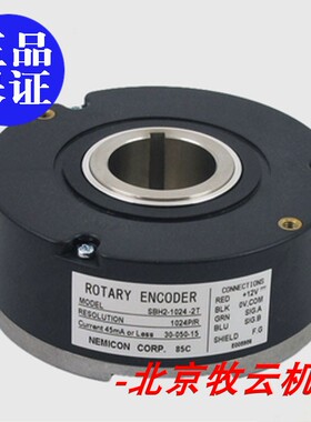 全新替代编码器SBH-1024/512-2T/2C/2MD奥的斯DAA633D1质保一年