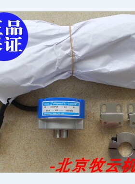 TS5246N479 TS5246N490多摩川编码器全新原装OIH60-8192P24-L6-5V