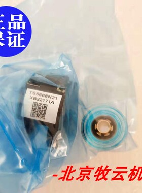 TS5668N21 多摩川编码器 TS5668N021 全新原装正品现货